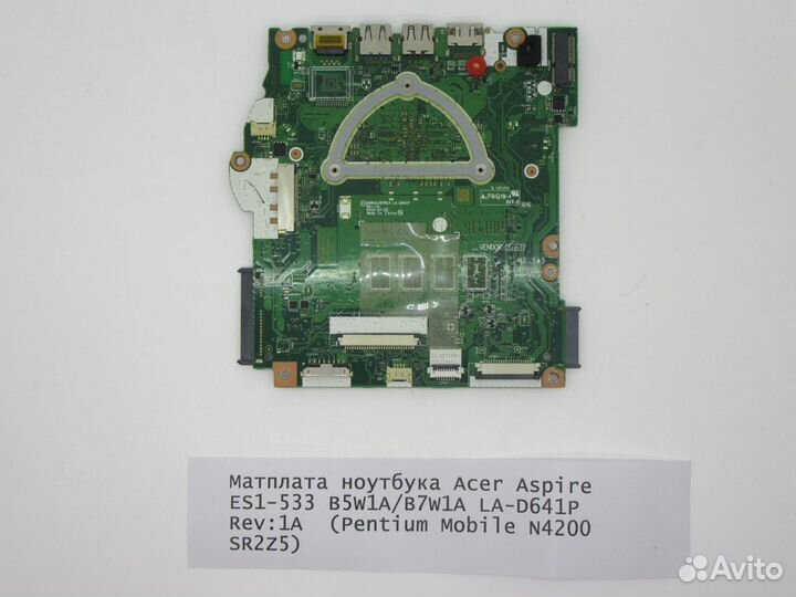 Детали ноутбука Acer Aspire ES1-523