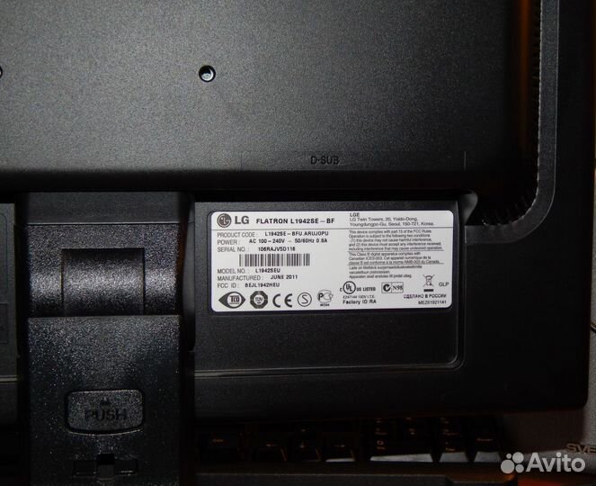 Монитор LG L1942SE