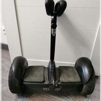 Segway