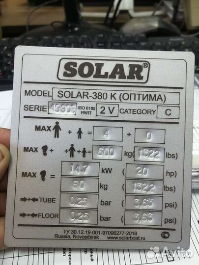 Изготовление шильдиков и заводских табличек