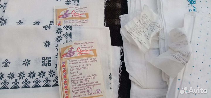 Платок,скатерть,покрывало СССР
