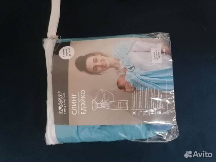 Коляска optima verdi 3 в 1