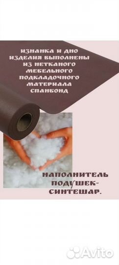 Домик для кошек/собак