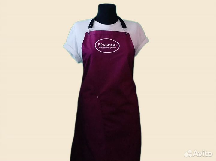 Фартук спецодежда