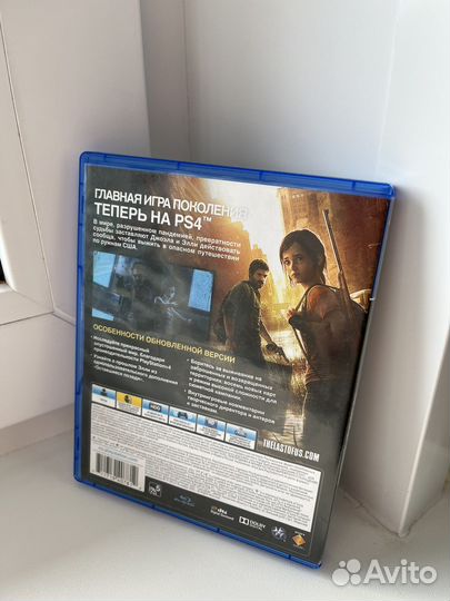 Игра для приставки