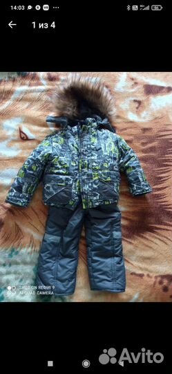 Зимний комбинезон