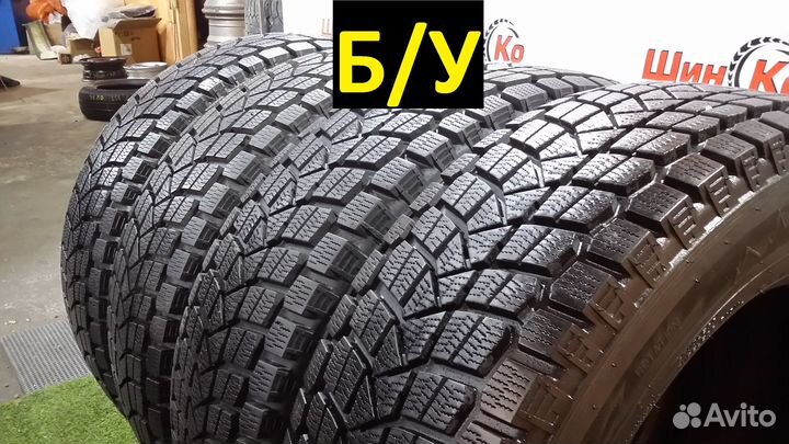 Maxxis SS-01 Presa SUV 235/65 R17