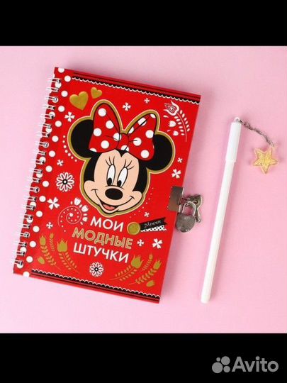 Подарочный набор для девочки