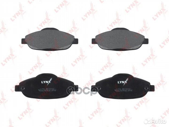 Колодки тормозные передние подходит для peugeot