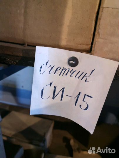 Реле времени, тока, рэв 261, рт-81