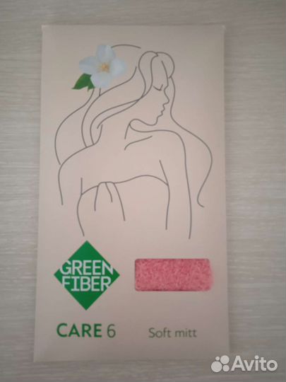 Мягкая варежка