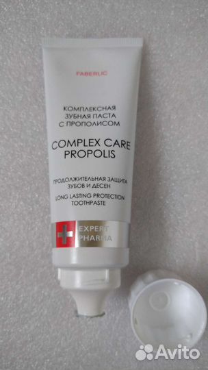 Зубная паста faberlic