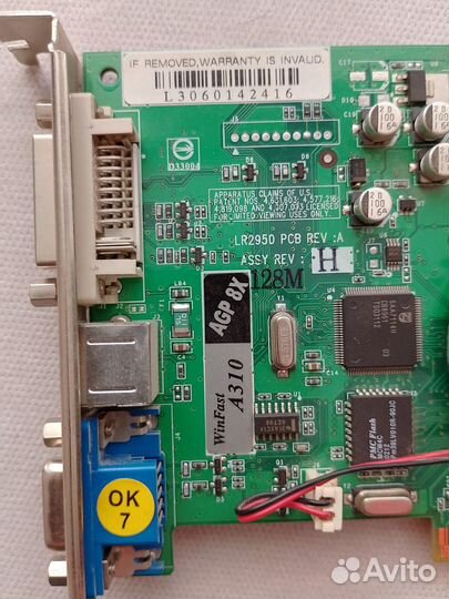 Видеокарта winfast a310 agp8x