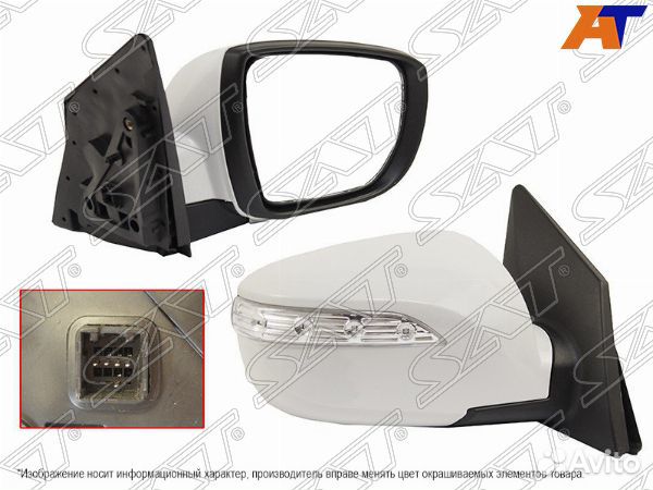 Зеркало hyundai tucson