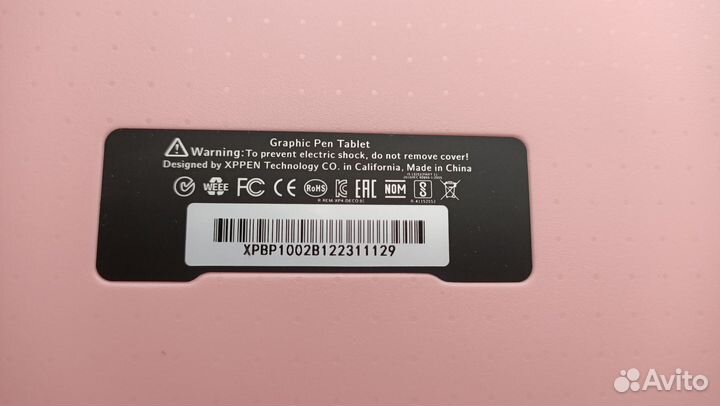 Графический планшет Xp Pen Deco 01 v2