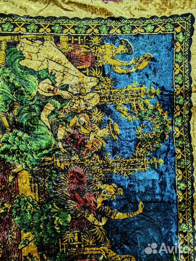 Ковер, скатерть плюшевая. Плюш СССР