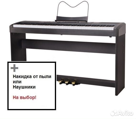 Пианино от 20.000 и Ringway RP-35 RP-25 Цифровые