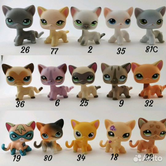 LPS стоячки, полустоячки, доги, пет шоп лпс