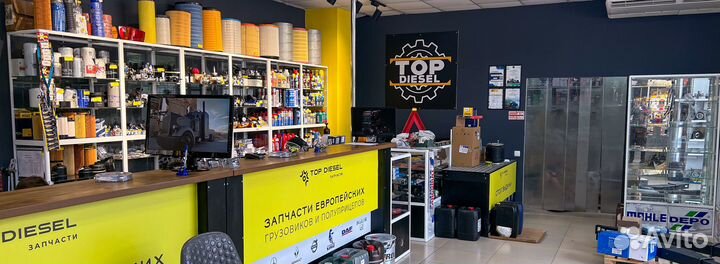 Фонарь габаритный\ MAN TGA sampa