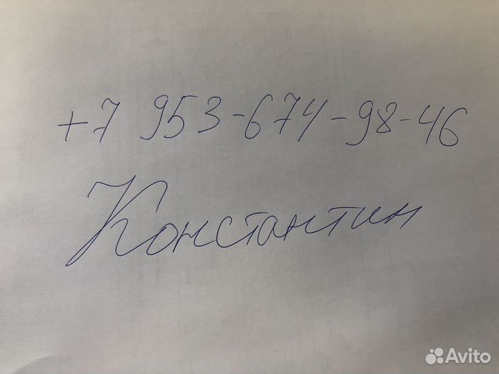 КАМАЗ 53504 с КМУ, 2014