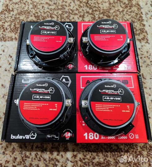 Пищалки Урал новые