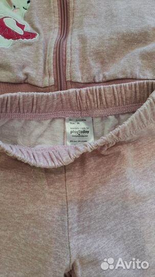 Playtoday костюм тройка 86