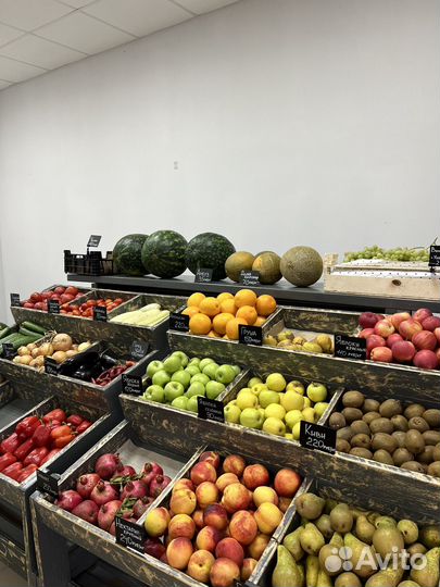 Овощи фрукты