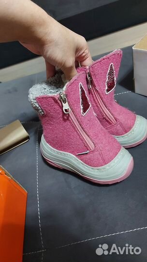 Унто валенки