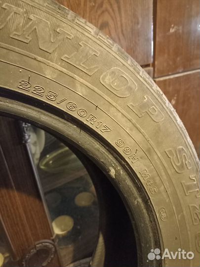 Dunlop Grandtrek ST20 225/60 R17 99H