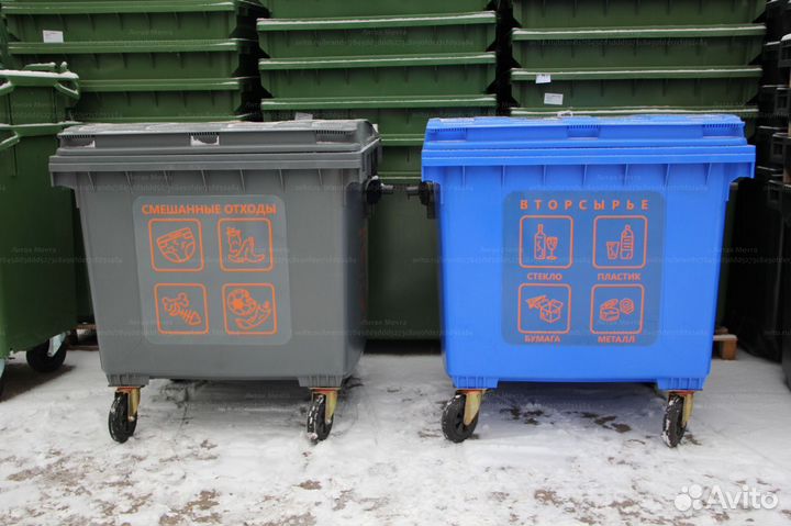 Мусорный Пластиковый Бак 1100л C1059