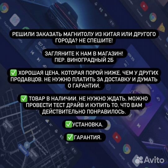 Андроид магнитола Kia Soul 2019-2021