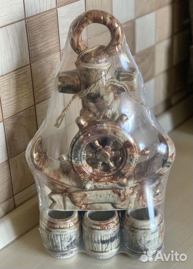 Подарочный набор для мужчин