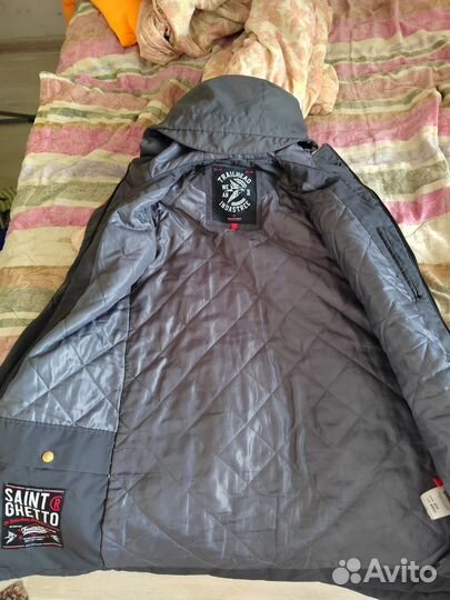 Парка trailhead