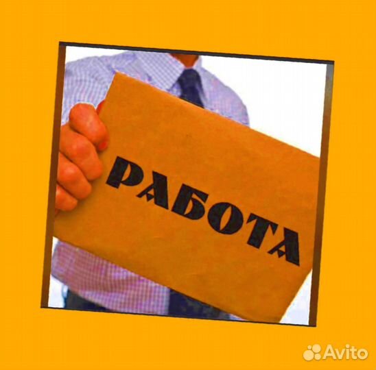 Оператор производственной линии Без опыта М/Ж