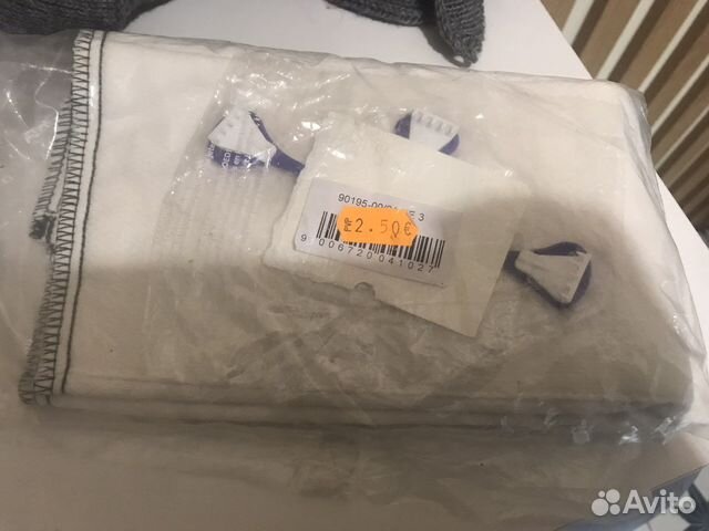 Новый комплект для пеленания