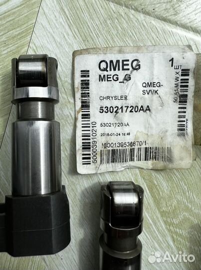 Гидрокомпенсаторы Hemi 53021720AA