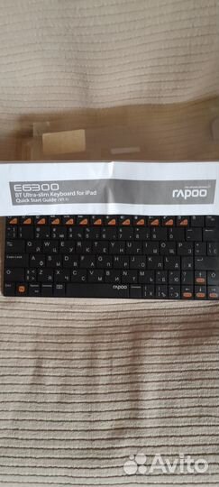 Клавиатура беспроводная rapoo E 6300 bluetoth