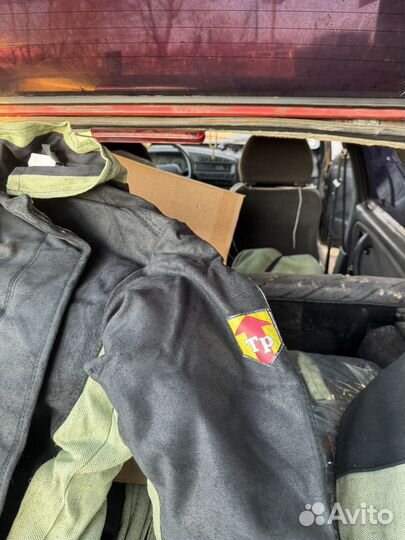 Сварочный костюм зимний 52-54