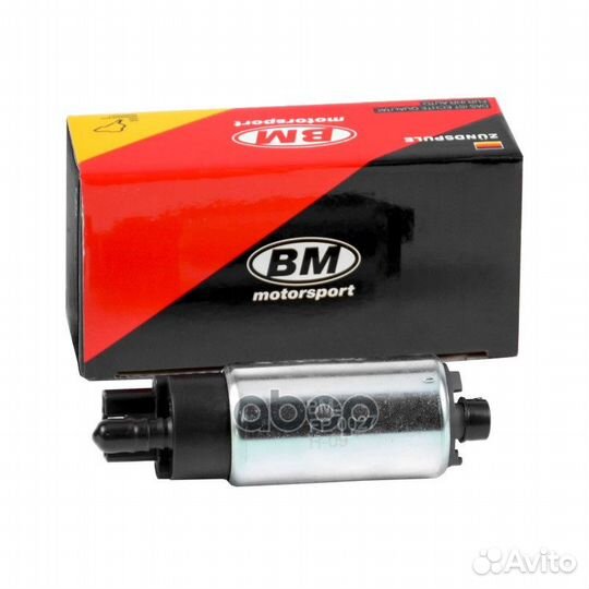 Электробензонасос топливный FP0027 BM-Motorsport