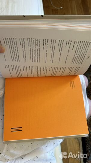 Forbes book книга с цитатами на подарок