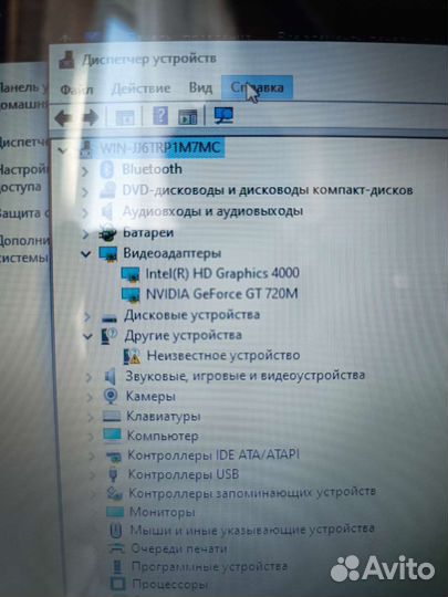 Ноутбук Asus