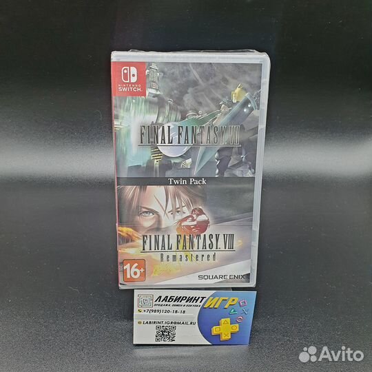 Final Fantasy VII & viii Remaster Nintendo Switch