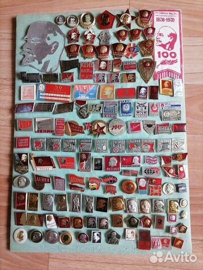 Значки с лениным