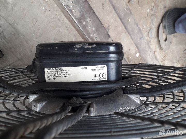 Вентилятор вытяжной