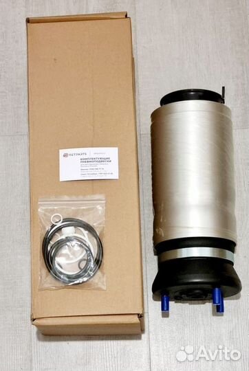 Пневмобаллон LR Range Rover sport L320