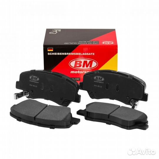 Колодки тормозные дисковые перед