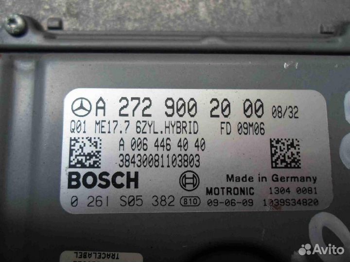 Блок управления двигателем Mercedes-Benz S-Class