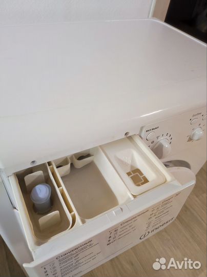 Стиральная машина indesit