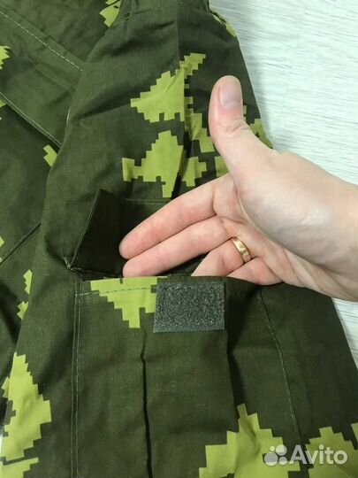 Маскхалат жёлтая березка