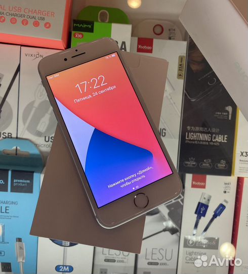 iPhone 8 64gb (silver)